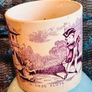 "Chinese Flute" child's cup